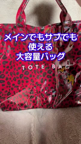 🍋remon🍋🏍️coelacanthのTikTok投稿