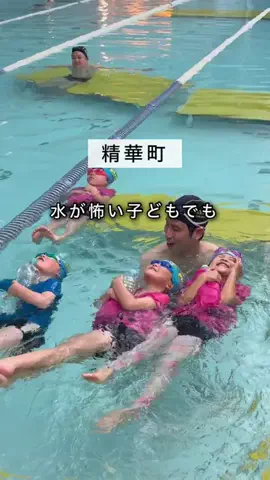 みっけ!やましろのTikTok投稿