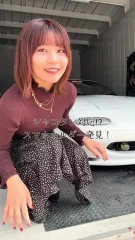 うぃきのTikTok投稿