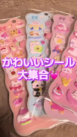 🍋remon🍋🏍️coelacanthのTikTok投稿
