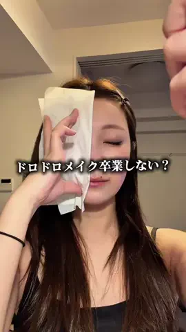 ヨチャン🌕🌛のTikTok投稿