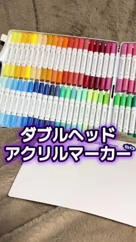 🍋remon🍋🏍️coelacanthのTikTok投稿