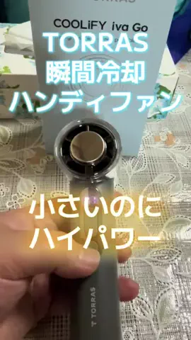 🍋remon🍋🏍️coelacanthのTikTok投稿
