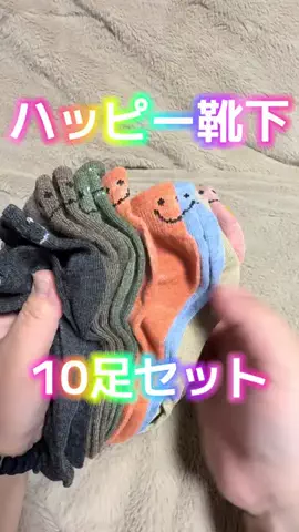 🍋remon🍋🏍️coelacanthのTikTok投稿