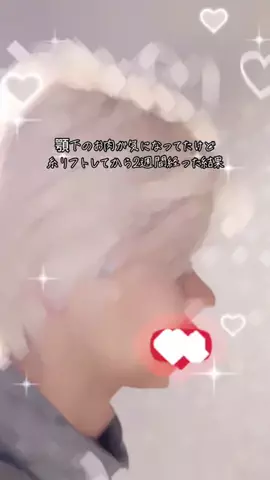 yousyunのTikTok投稿