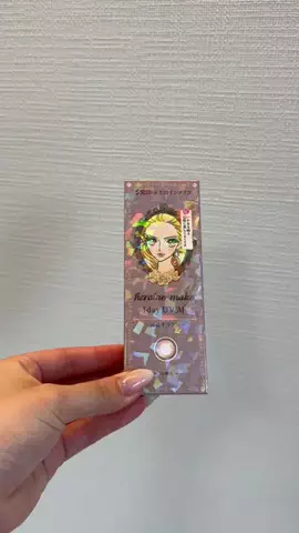 おうどんのTikTok投稿