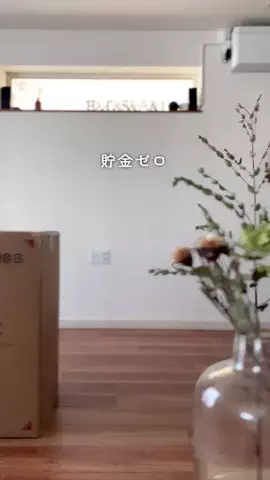 chie_mamalifeのTikTok投稿