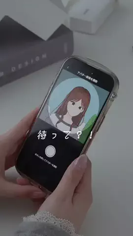 sua⌇仕事も美容も全力で生きる人♡のTikTok投稿
