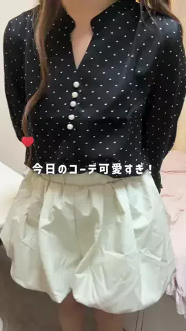 みゆ｜理想の暮らしを叶えるｱﾗｻｰ独身女のTikTok投稿