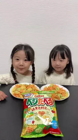 ゆあ💎もあのTikTok投稿