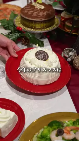 一生に一度は食べたいグルメのTikTok投稿