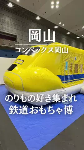 okayama_lifeのTikTok投稿
