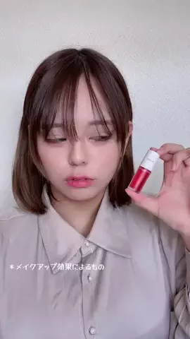 💤ねむ🌥️のTikTok投稿