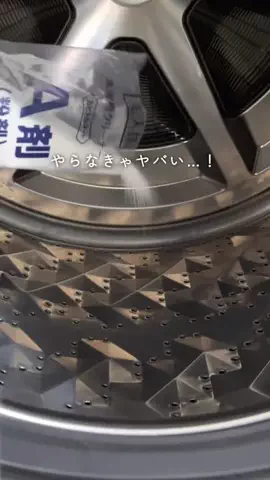 chie_mamalifeのTikTok投稿