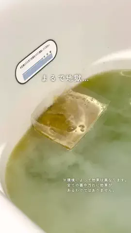 chie_mamalifeのTikTok投稿