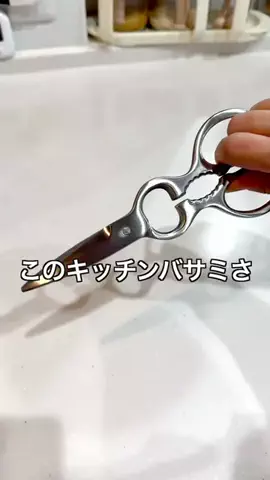 昭和生まれのBBAのごはんのTikTok投稿