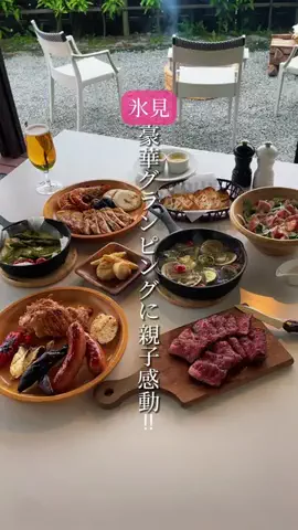 yohaku_ishikawaのTikTok投稿