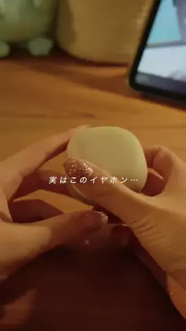 sua⌇仕事も美容も全力で生きる人♡のTikTok投稿