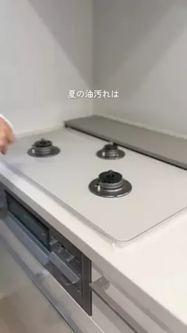 つなな | がんばらない暮らしの工夫のTikTok投稿
