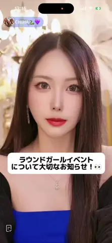 user76701921724のTikTok投稿