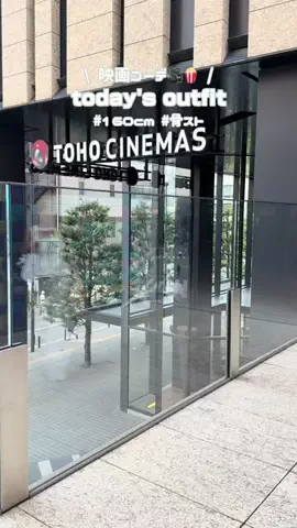 ひ な ひ 🍒🍑のTikTok投稿