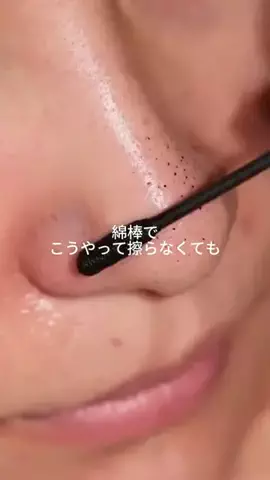 leherfhibodm9539のTikTok投稿