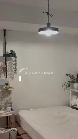 sua⌇仕事も美容も全力で生きる人♡のTikTok投稿