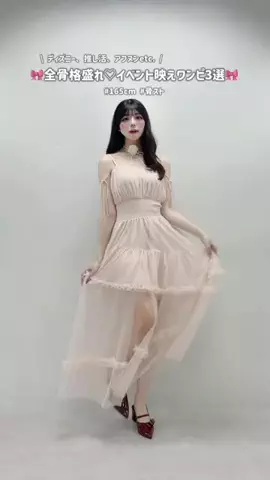 yuiのTikTok投稿
