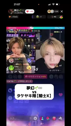 user76701921724のTikTok投稿