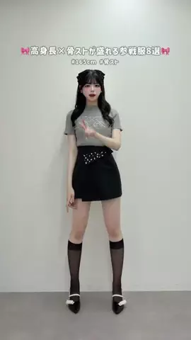 yuiのTikTok投稿