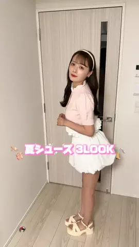 ひ な ひ 🍒🍑のTikTok投稿