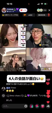 user76701921724のTikTok投稿