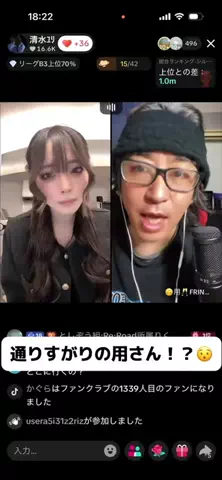 user76701921724のTikTok投稿