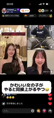user76701921724のTikTok投稿
