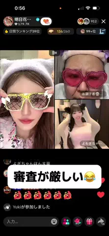 user76701921724のTikTok投稿