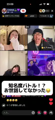user76701921724のTikTok投稿