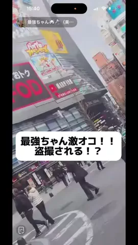 user76701921724のTikTok投稿
