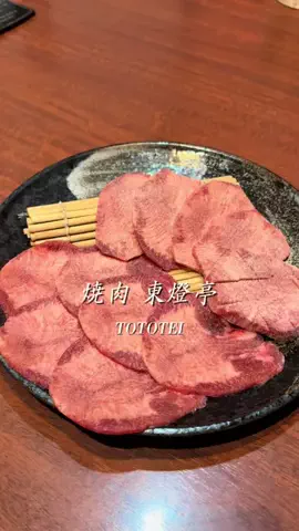 おかグルちゃんのTikTok投稿