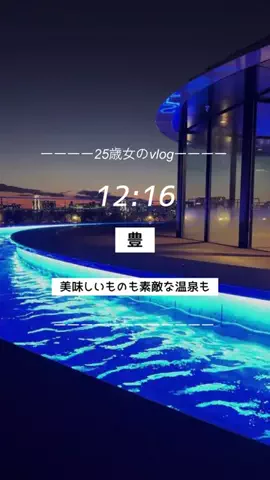 ひよりびより📮| 日常vlogのTikTok投稿