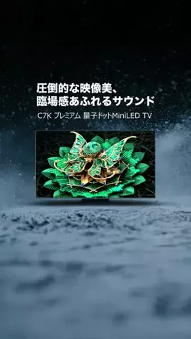 🌸あいなん🌸のTikTok投稿