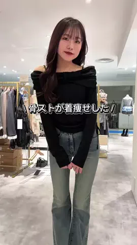 ち　なのTikTok投稿