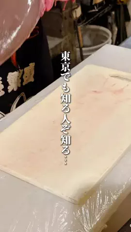 ハル｜東京グルメ・新大久保のTikTok投稿
