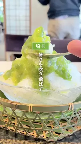 さくらいまさゆき | 東京映えスイーツのTikTok投稿
