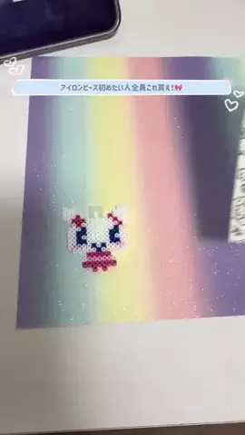 hanul ⋆𐙚 ˖ ࣪⋆ ｜🎀kawaii.log🎀のTikTok投稿