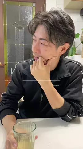 わたしの旦那のTikTok投稿