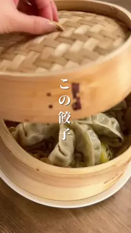 ayumi_seiroのTikTok投稿