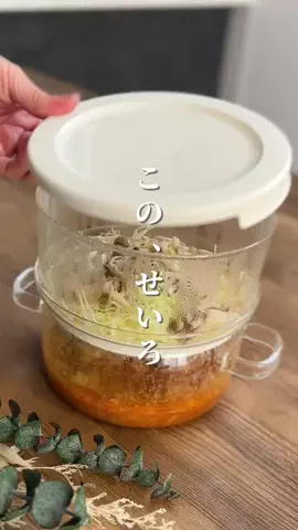 ayumi_seiroのTikTok投稿