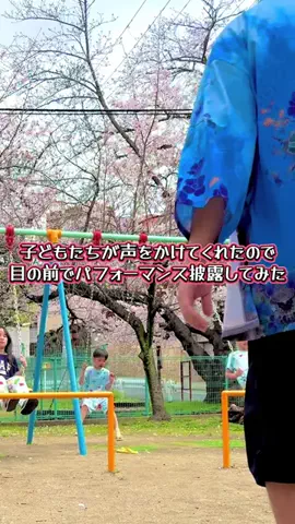 無重力のまさと🧑‍🚀❤️‍🔥のTikTok PR投稿：素直で可愛い子たちでした😊 #tiktoklive_theday #pr #自重トレ…