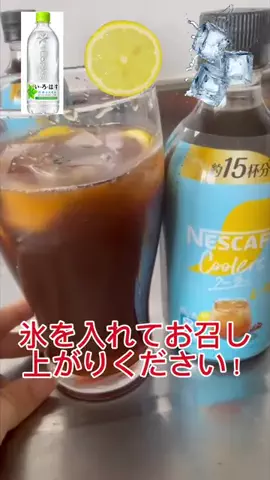 Game TikTok JapanのTikTok投稿