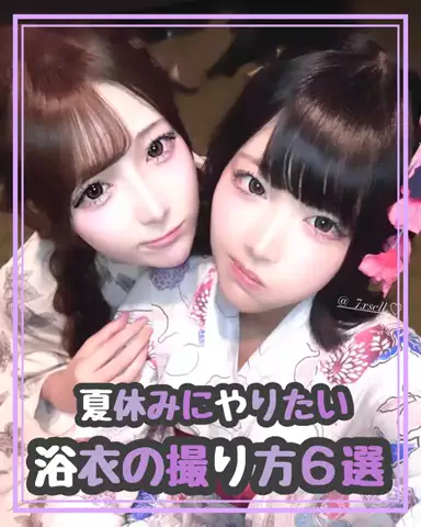 teens_jk@TiktokのTikTok投稿